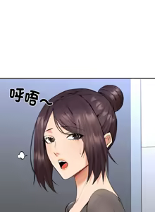 Page 60 of 女子宿舍日记 | 女子宿舍日記  1-24 END - preview thumbnail