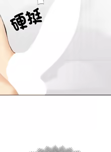 Page 80 of 女子宿舍日记 | 女子宿舍日記  1-24 END - preview thumbnail