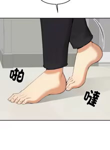 Page 83 of 女子宿舍日记 | 女子宿舍日記  1-24 END - preview thumbnail
