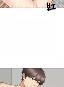 Page 84 of 女子宿舍日记 | 女子宿舍日記  1-24 END - preview thumbnail