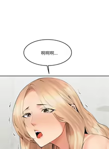 Page 95 of 女子宿舍日记 | 女子宿舍日記  1-24 END - preview thumbnail