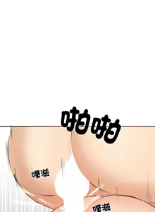 Page 97 of 女子宿舍日记 | 女子宿舍日記  1-24 END - preview thumbnail