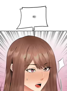 Page 99 of 女子宿舍日记 | 女子宿舍日記  1-24 END - preview thumbnail