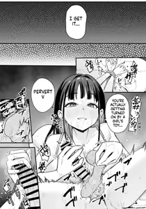 Page 40 of Kyonyuu no Tomodachi to Tsukiau made no Hanashi Kouhen - preview thumbnail