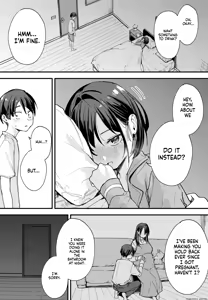 Page 4 of Kyonyuu no Tomodachi to Tsukiau made no Hanashi Gojitsudan - preview thumbnail
