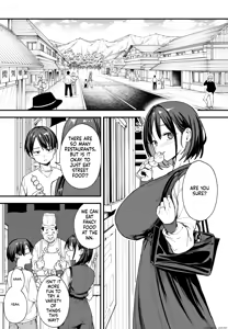 Page 41 of Kyonyuu no Tomodachi to Tsukiau made no Hanashi Gojitsudan - preview thumbnail