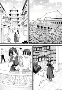 Page 42 of Kyonyuu no Tomodachi to Tsukiau made no Hanashi Gojitsudan - preview thumbnail