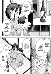Page 46 of Kyonyuu no Tomodachi to Tsukiau made no Hanashi Gojitsudan - preview thumbnail