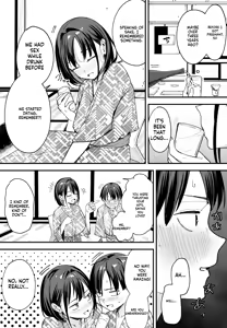 Page 47 of Kyonyuu no Tomodachi to Tsukiau made no Hanashi Gojitsudan - preview thumbnail