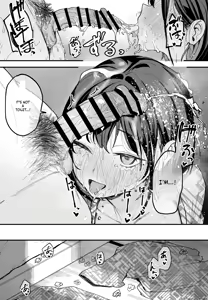 Page 75 of Kyonyuu no Tomodachi to Tsukiau made no Hanashi Gojitsudan - preview thumbnail