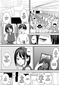Page 88 of Kyonyuu no Tomodachi to Tsukiau made no Hanashi Gojitsudan - preview thumbnail