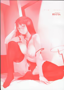 Page 5 of Chichi-Nikurin - preview thumbnail
