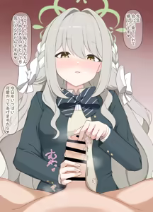 Miyo no Kawa Ijime — hentai manga cover on Fhentai