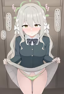 Miyo de Minuki — hentai manga cover on Fhentai