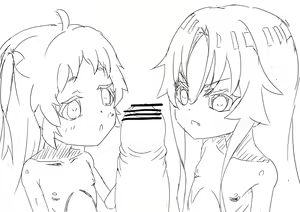 Page 1664 of Shanai Neet - preview thumbnail