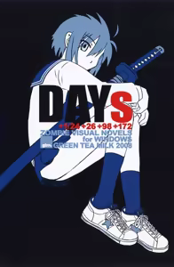 DAYs — hentai manga cover on Fhentai