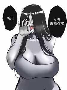 Page 56 of 个人汉化合集 - preview thumbnail