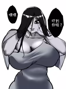 Page 57 of 个人汉化合集 - preview thumbnail