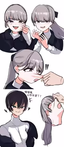 Page 86 of 个人汉化合集 - preview thumbnail