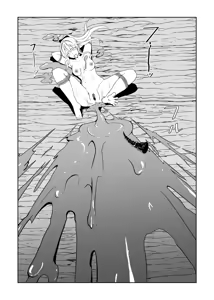 Page 163 of Jean(琴)+Barbara(芭芭拉) R-18G collection - preview thumbnail
