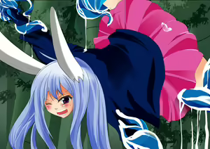Page 48 of Usagi no Sanran -Tsuki no Usagi- - preview thumbnail