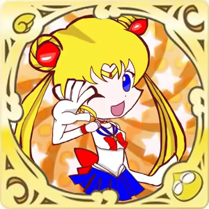 Page 53 of sailor moon art compilation - preview thumbnail