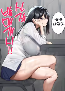 Page 62 of 10-nen no Koi Yori Isshuukan no Sei -RebirthWeek- - preview thumbnail