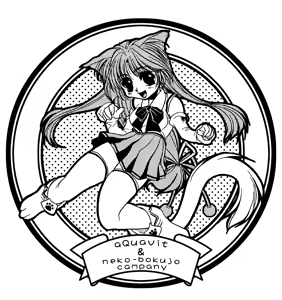 Page 4 of Gensuishou ~Crystal Fantasy~ - preview thumbnail