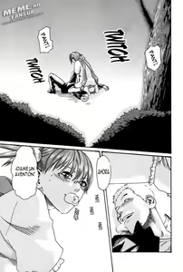 Page 27 of Hishoka Drop MIX -  Secretarial Section Drop MIX 1 Ch. 1-3 - preview thumbnail