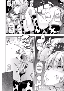 Page 17 of a dairy cow's life - Premium Edition Rewrite - preview thumbnail