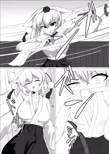 Page 6 of Majime na Shoukai Tengu wa Sude ni Mesu ni Sareteimasu - preview thumbnail