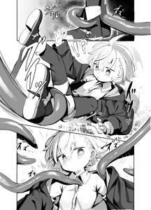 Page 3 of Madougu-ya-san no nan demonai Nichijou 2 | 魔导屋酱的无奇日常二三事2 - preview thumbnail