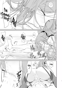 Page 12 of Wakai ko ni Aisa Rete | Being loved by a younger person - preview thumbnail