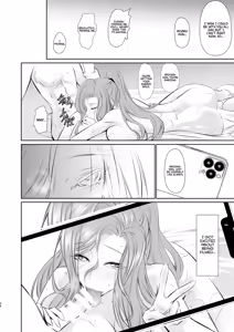 Page 27 of Wakai ko ni Aisa Rete | Being loved by a younger person - preview thumbnail