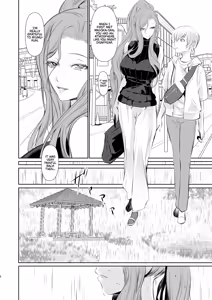 Page 3 of Wakai ko ni Aisa Rete | Being loved by a younger person - preview thumbnail