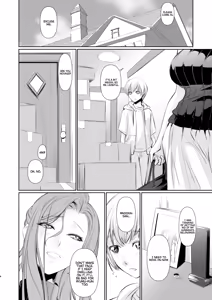 Page 5 of Wakai ko ni Aisa Rete | Being loved by a younger person - preview thumbnail