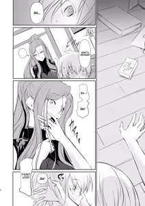 Page 7 of Wakai ko ni Aisa Rete | Being loved by a younger person - preview thumbnail