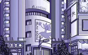 Page 11 of Kusuriyubi no Kyoukasho - preview thumbnail