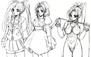 Page 4 of Kusuriyubi no Kyoukasho - preview thumbnail