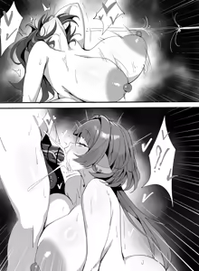 Page 3 of Zhu Yuan × Jane Doe 0 - preview thumbnail