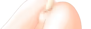 Page 297 of Cake x 3! -Ichigo Ichie- - preview thumbnail
