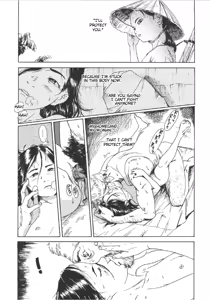 Page 12 of Scarecrow - preview thumbnail