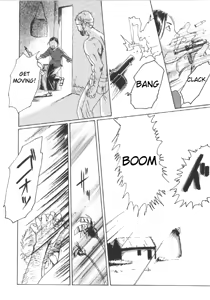 Page 14 of Scarecrow - preview thumbnail