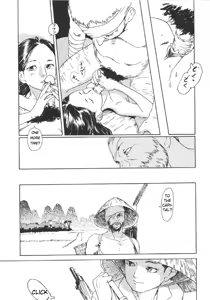 Page 17 of Scarecrow - preview thumbnail