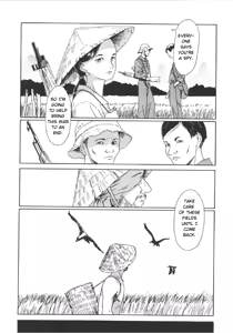 Page 18 of Scarecrow - preview thumbnail