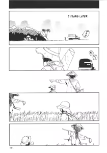 Page 19 of Scarecrow - preview thumbnail