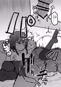 Page 42 of Sukina Ko ga Sex-bu ni Hairu Rashii Karinyuubu Renshuu Ecchi Hen - preview thumbnail