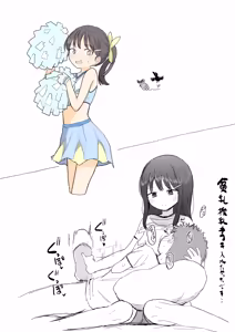 Page 64 of Sukina Ko ga Sex-bu ni Hairu Rashii Karinyuubu Renshuu Ecchi Hen - preview thumbnail