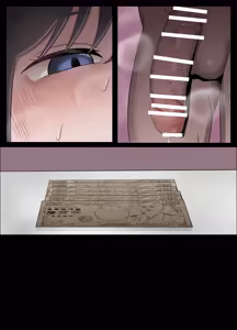Page 15 of Kaoru Hana ga Chiru made - preview thumbnail