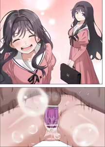 Page 27 of Kaoru Hana ga Chiru made - preview thumbnail